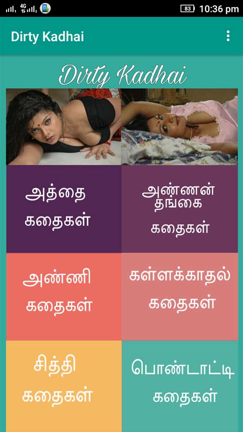 sex stories hot tamil|Tamil sex stories